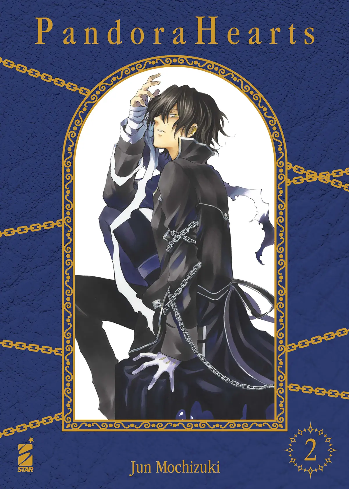 Volume cover